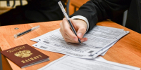 В России меняют ЕГЭ для будущих учителей - Weacom.Ru