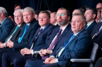 В Иркутске стартовал Всероссийский форум «Малая Родина – сила России»