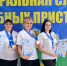 Братские судебные приставы взяли серебро и бронзу в служебном двоеборье - УФССП