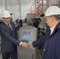 Новое производство энергоэффективных труб запустили в Ангарске - Baikal24.Ru