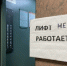Когда менять водосчетчик и как это сделать без переплат - IrkutskMedia.Ru