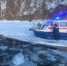 Следственные действия на месте провала УАЗа под лед Байкала.  Скриншот видео СК России - Irk.Ru