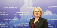 Поздравление исполняющей обязанности министра сельского хозяйства Иркутской области Марины Кожариной с Днем защитника Отечества - Министерство сельского хозяйства