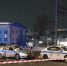 Взрыв на московском вокзале: двое полицейских ранены, один погиб - Weacom.Ru
