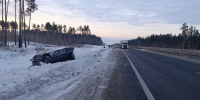 За неделю в Приангарье произошло 27 ДТП - Weacom.Ru