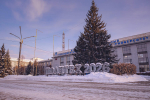 Иркутское региональное отделение Российского общества «Знание» подвело итоги за 2025 год