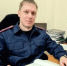 О НАС ПИШУТ: "Сибиряк вышел из дома и увидел в ограде мертвую женщину: тайну ее смерти раскрыли лишь спустя 18 лет" - Следственный комитет