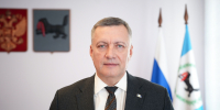 Поздравление Губернатора Иркутской области с Днём защитника Отечества - Правительство Иркутской области