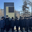 JPG Файл - Восточно-Сибирский институт МВД России