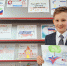 Конкурс и выставка - Избирательная комиссия