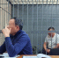 Суд. Фото пресс-службы прокуратуры Иркутской области - Irk.Ru