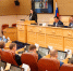 Закон о переходе на одноуровневую систему организации местного самоуправления обсудили в ЗС Прибайкалья - ИА Альтаир