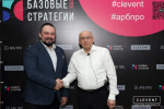 Базовые стратегии 2026 в Иркутске.
Фото предоставлено школой бизнеса Клевент.
