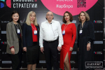 Базовые стратегии 2026 в Иркутске.
Фото предоставлено школой бизнеса Клевент.