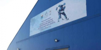 Корт "Олимпия" в иркутском Академгородке снесут уже в этом году - Baikal24.Ru