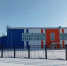 Физкультурно-оздоровительный комплекс построен в Балаганске - ИА Альтаир