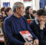 Презентация второго тома «Книги Памяти» - Музей истории города Иркутска