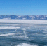Переправа. Фото пресс-службы правительства Иркутской области - Irk.Ru