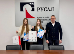Фото предоставлено пресс-службой РУСАЛа