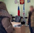 Задержание главы Бодайбо. Скриншот видео СУ СК России по Иркутской области - Irk.Ru