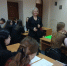 1 - Педагогический институт