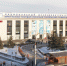 ИРНИТУ проводит курсы по программированию роботов для авиазаводов - ИРНИТУ