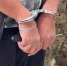 В Жигаловском районе продавали наркотики под видом овощей и фруктов - ИА Альтаир