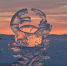 Olkhon Ice Fest 2026.
Фото: Анна Диденко - SIA.RU