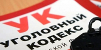 Житель Черемховского района убил мужчину из ревности - ИА Альтаир