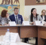 Эн+ Гидро представила Общественному совету при региональном Минприроды программу сохранения биоразнообразия - ИА ИркСиб