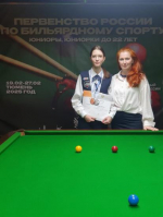 Спортсмены Приангарья стали бронзовыми призерами первенства России по бильярдному спорту