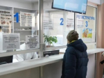Платформа обратной связи помогает жителям Приангарья быстрее попасть к врачу