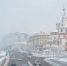 Иркутск зимой. Фото Ильи Татарникова из архива IRK.ru - Irk.Ru