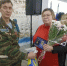 img - ЛДПР