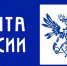В Братске почти половина почтовых отделений приостановила работу из-за нехватки персонала - Baikal24.Ru