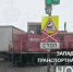 Тепловоз и грузовой автомобиль столкнулись на железнодорожном переезде в Рубцовске - Baikal24.Ru