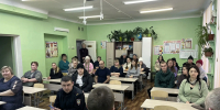 PNG Файл - УМВД Иркутской области