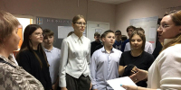 День открытых дверей - Избирательная комиссия