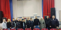 JPG Файл - УМВД Иркутской области