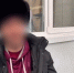 Бдительный гражданин. Скриншот из видео пресс-службы ГУ МВД России по Иркутской области - Irk.Ru