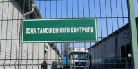 Россия оставит Европу без газа - решение Путина - IrkutskMedia.Ru