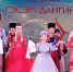 Гала-концерт областного конкурса «Гэсэр – Дангина» проходит в поселке Усть-Ордынский  - ИА ИркСиб