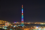 Телебашня. Фото Маргариты Романовой, IRK.ru