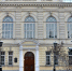 image - Газета Иркутск