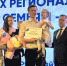 4. 0260305 092619 - Администрация Иркутского района