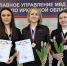 JPG Файл - УМВД Иркутской области