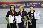 JPG Файл
