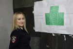 JPG Файл