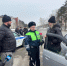 photo_2026-03-06_15-21-06 - УМВД Иркутской области