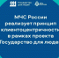 Ориентация на гражданина - GazetaHot.Ru